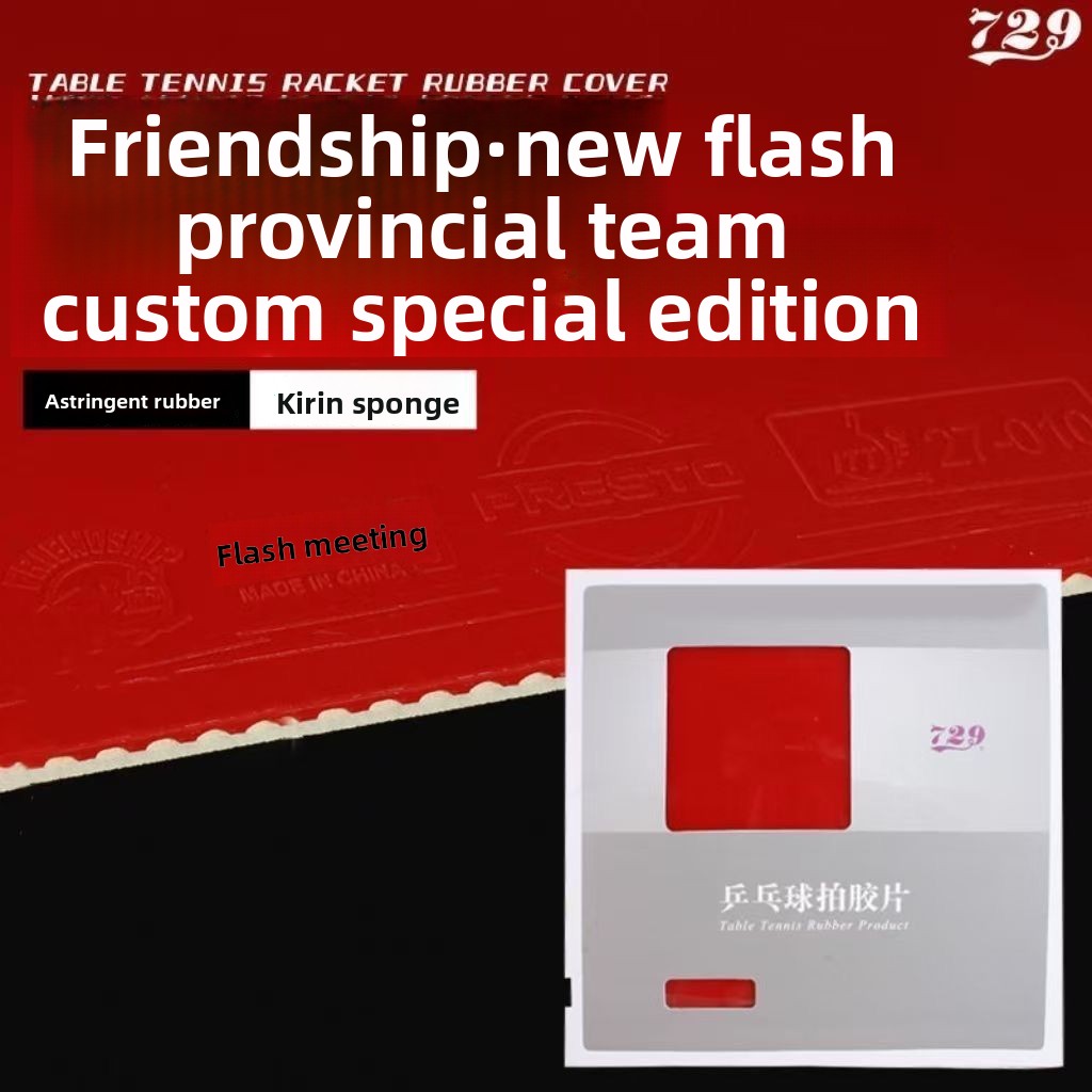 Table Tennis Flash - Amizade 729 novo flash equipe provincial