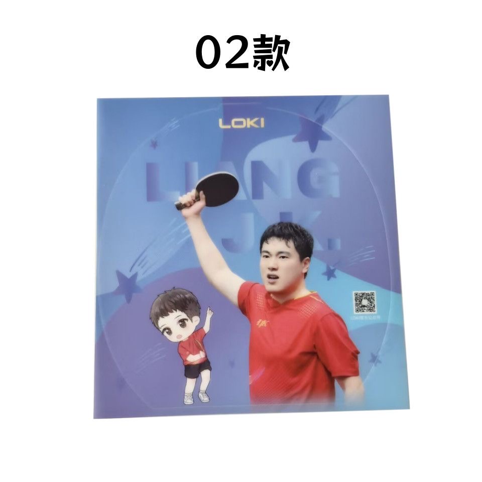 Filme de Borracha Original Lok - Table Tennis Match avaliação e preço
