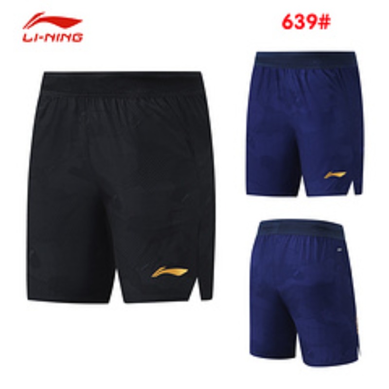 Novos shorts esportivos de tên - Table Tennis Uniform avaliação e preço
