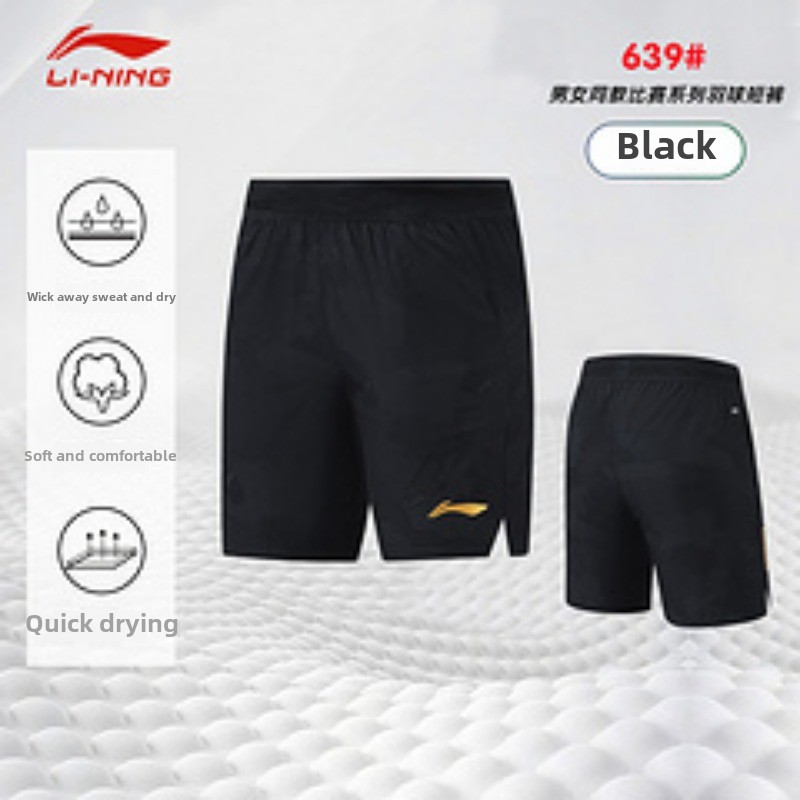 Novos shorts esportivos de tên - Table Tennis Uniform avaliação e preço