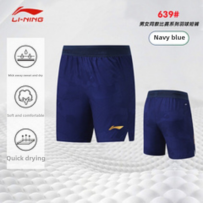 Novos shorts esportivos de tên - Table Tennis Uniform avaliação e preço