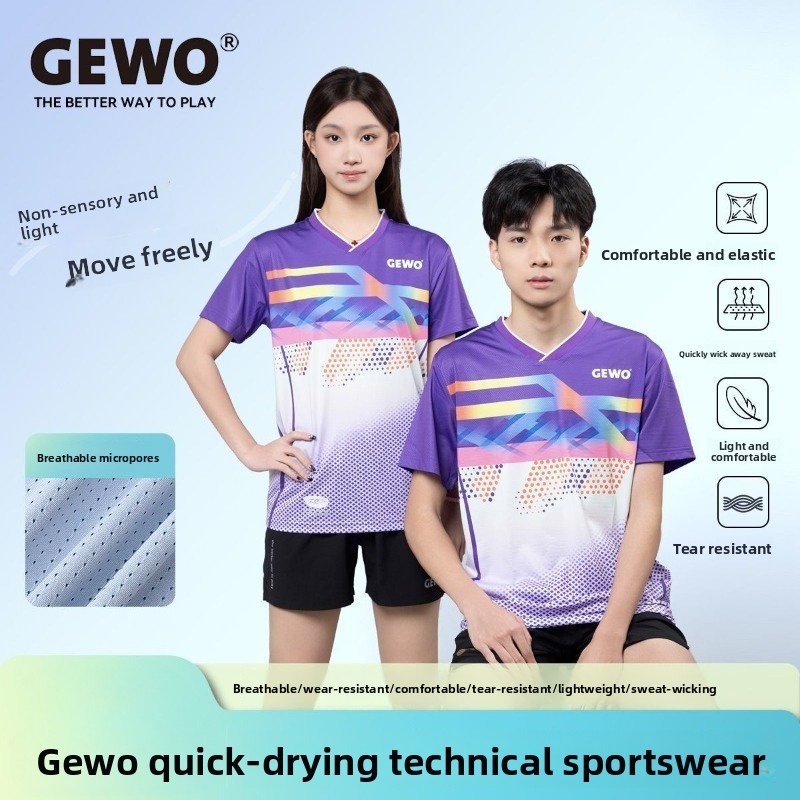 Gewo alemão novo tênis de mesa - Table Tennis Uniform avaliação e preço
