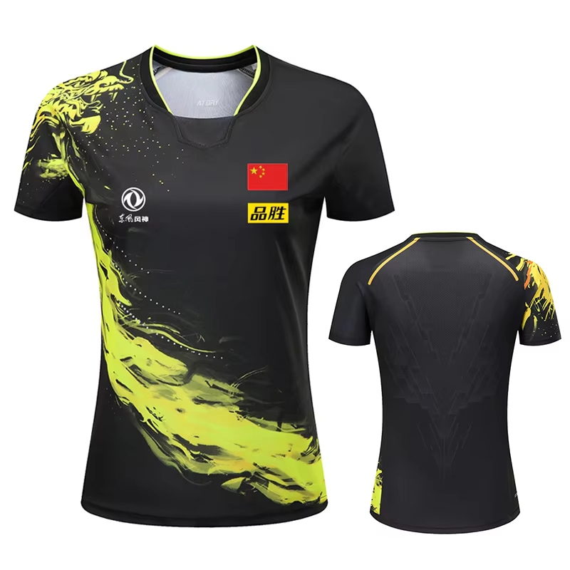 China dragão tênis de mesa imp - Table Tennis Uniform avaliação e preço