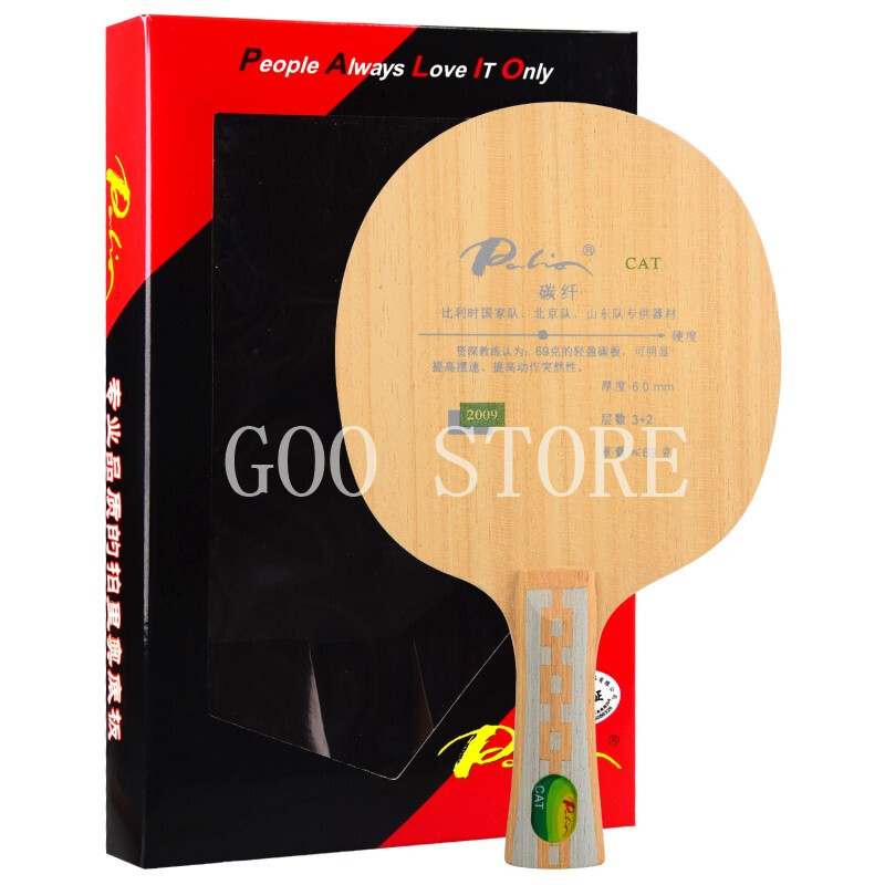 Lâmina de tênis de mesa Palio  - Xiom Blade Table Tennis avaliação e preço